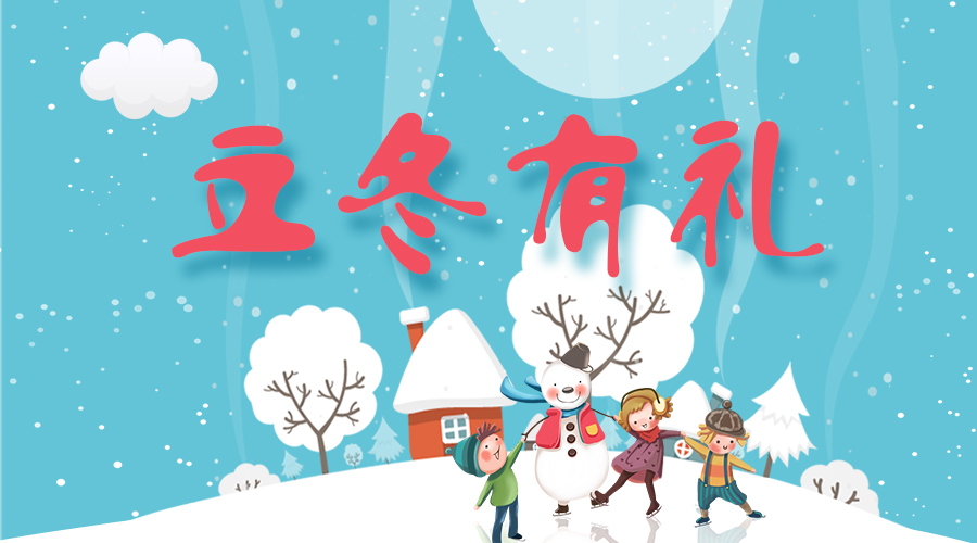 @所有人，必一运动温暖大礼免费送！