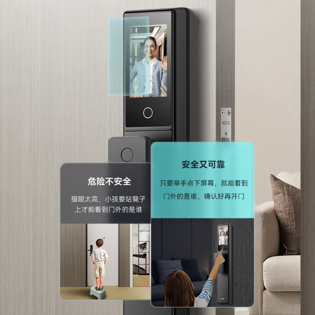 9欧非光指纹解锁.jpg undefined